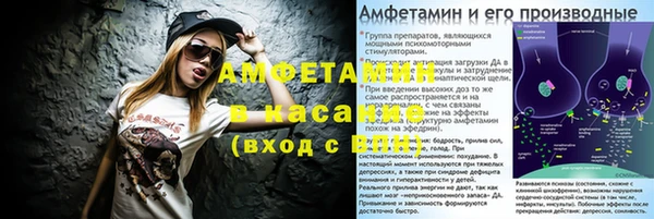 MESCALINE Алексеевка