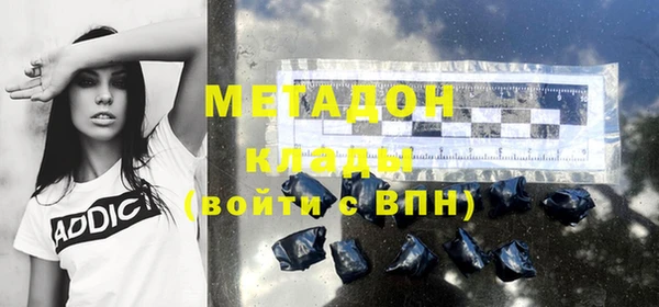 MESCALINE Алексеевка