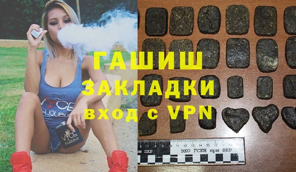 крисы Алзамай